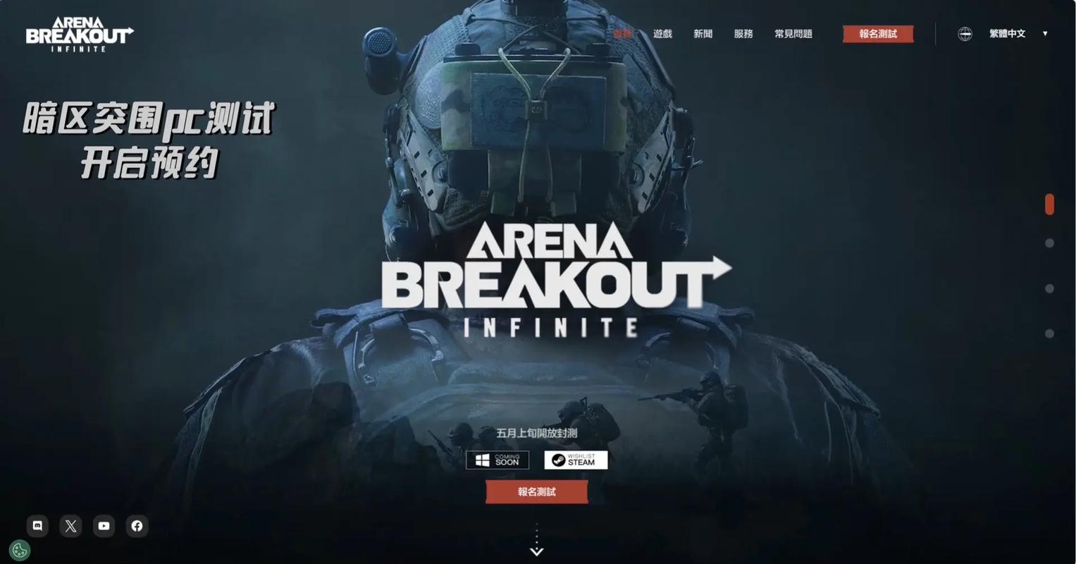 9度双氧奶停留多久【和平精英科技助手】